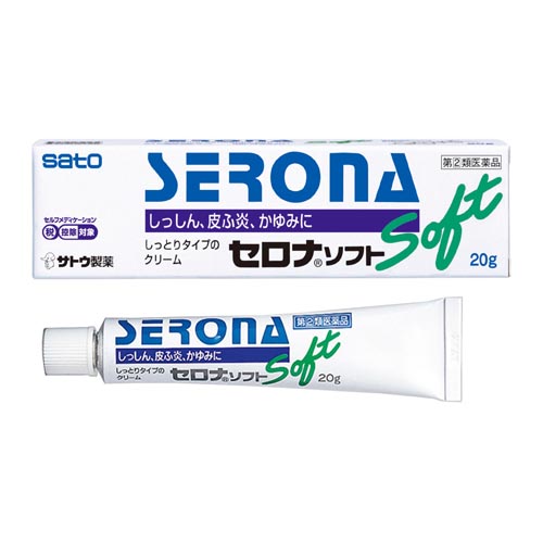 あせも おむつかぶれにお使いいただける製品 製品検索 薬と健康を見つめる製薬会社 佐藤製薬株式会社