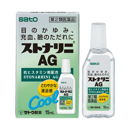 ストナリニの製品 製品検索 薬と健康を見つめる製薬会社 佐藤製薬株式会社