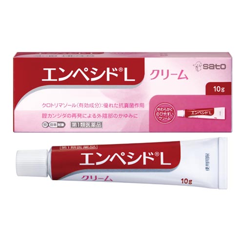 エンペシドLクリーム