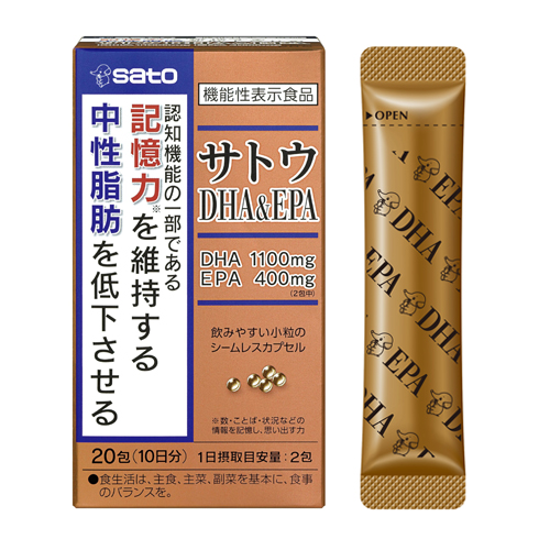 サトウDHA&EPA | 製品検索 | 薬と健康を見つめる製薬会社 佐藤製薬株式会社