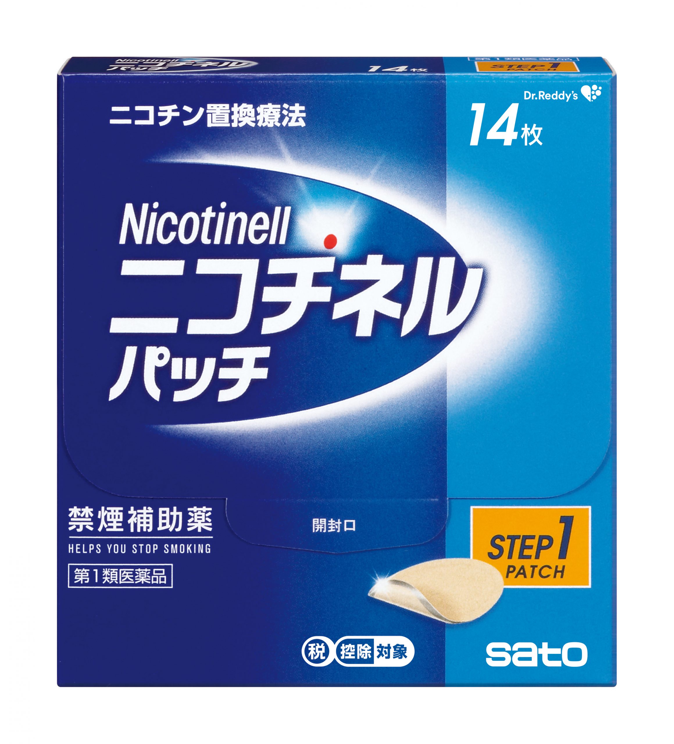 ニコチネル ミント | 製品検索 | 薬と健康を見つめる製薬会社 佐藤製薬 