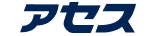アセス
