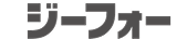 ジーフォー