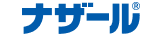 ナザール