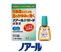 ノアール